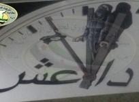 US dropped leaflets inside Raqqa threatening Isis