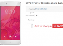 Oppo R7 Listed Online With Specs, Price Ahead Of Official Launch: Are These Official Details?