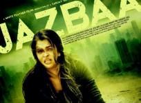 'Jazbaa' First Look Revealed: Aishwarya Rai Bachchan Looks Determined to Reach her Goal