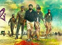 Premam