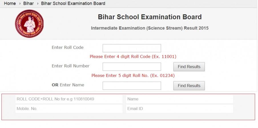 Bihar Inter Science Results 2015