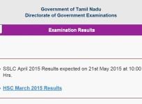 Tamil Nadu Class 10 SSLC Results 2015 to be Announced on 21 May