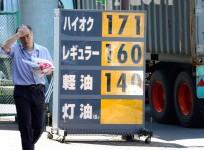 japan-economy-up-2-4-percent-in-first-quarter-of-2015