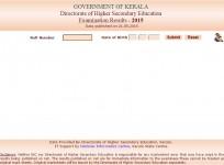 Kerala Plus Two Class 12 DHSE results online