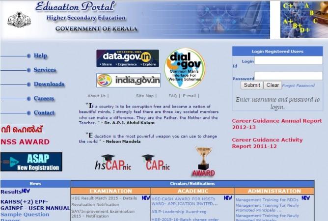 Kerala HSE results: how to apply for SAY, Revaluation, Improvement exams Kerala HSE results: how to apply for SAY, Revaluation, Improvement exams