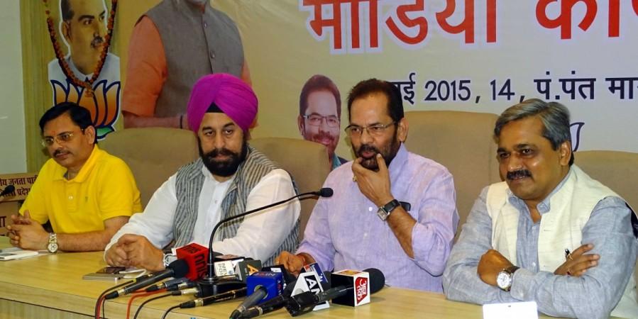 Mukhtar Abbas Naqvi