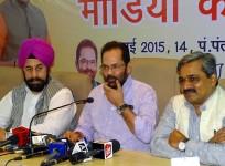 Mukhtar Abbas Naqvi
