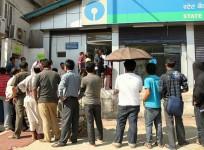 SBI ATM