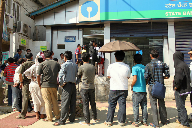 SBI ATM