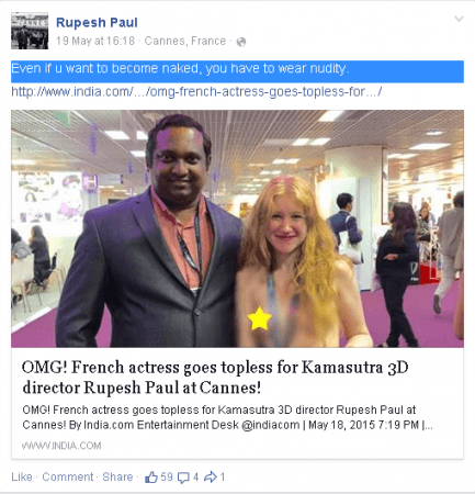 Rupesh paul had shared the news article on his Facebook page Rupesh paul had shared the news article on his Facebook page