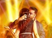 Thoonga Vaanam poster
