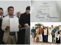 'Masaan' wins two awards at Cannes 2015