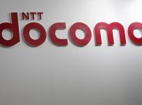 NTT DoCoMo Launches World's First Iris-Scan Smartphone That You Cannot Buy: Price, Specs and Availability
