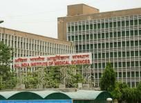 AIIMS