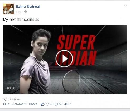 Saina Nehwal's Star Sports Commercial removed Saina Nehwal's Star Sports Commercial removed