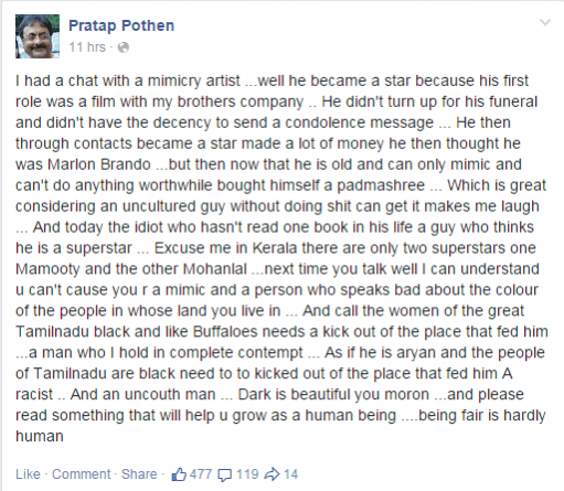Screen Shot of Prathap Pothen's Facebook post Prathap Pothen Jayaram Controversy