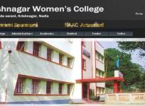 Manabi, a transgender, will be charged as the principal of Krishnagar Women's College