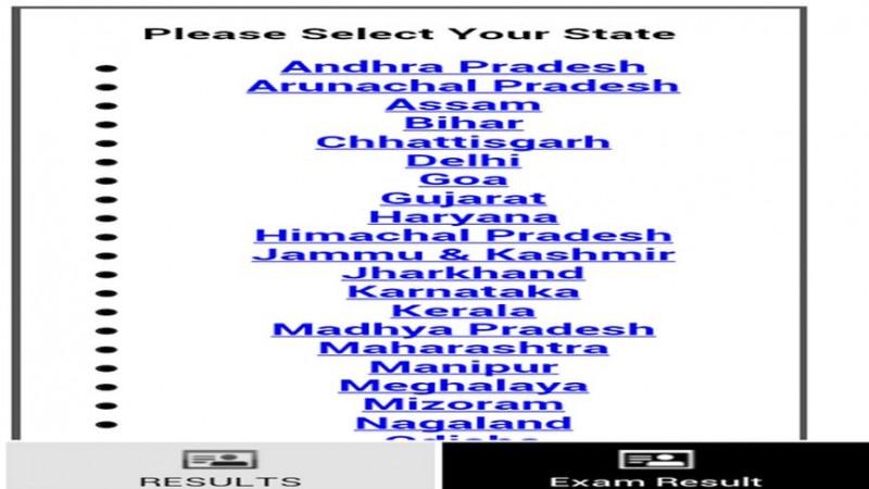 Maharashtra HSC, Punjab PSEB Class 10 Results Out: Check Scores on Android Smartphone via App Maharashtra HSC, Punjab PSEB Class 10 Results Out: Check Scores on Android Smartphone via App