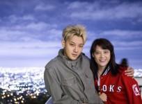 Tao