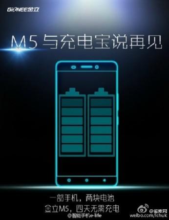 Gionee M5 With Dual Batteries Passes TENAA Certification: A Bulky Handset With Up To 6,000mAh Power