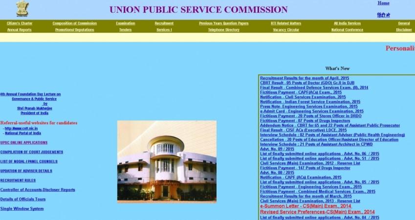 UPSC Civil Services 2015 application process begins UPSC Civil Services 2015 application process begins