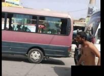 Kabul nude man