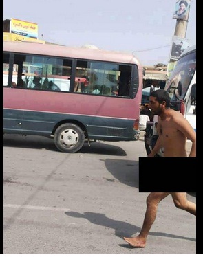 Kabul nude man
