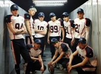 EXO