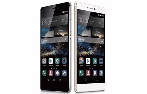 haspel long Het apparaat Huawei Launches P8, P8 Max and P8 Lite: Specifications, Features - IBTimes  India