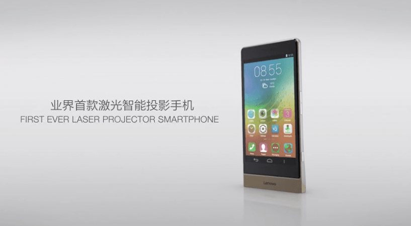 Lenovo's Laser Projector Smartphone Can Display Virtual Keyboard On Any Surface And It Is Really Cool