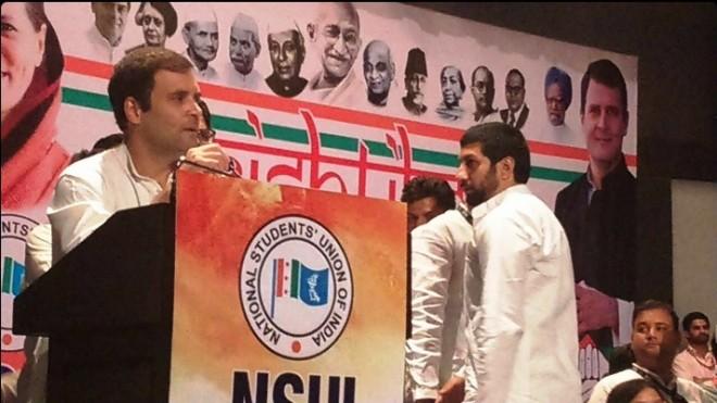 Rahul Gandhi