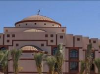 Islamic Community Center of Phoenix