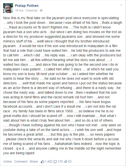 <span>Pratap</span> <span>Poten</span>'s Explanation about his statement against <span>Jayaram</span> [<span>Screenshot</span>]