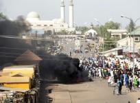 nigeria suicide blast