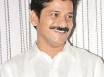 A Revanth Reddy