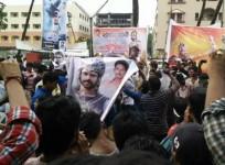 Baahubali Trailer Special Screening