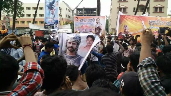 Baahubali Trailer Special Screening