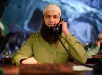 First Look Revealed: Riteish Deshmukh Plays Terrorist in 'Bangistan'