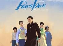 Paasban