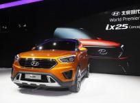 Hyundai ix25 Compact SUV