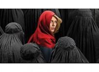 Homeland