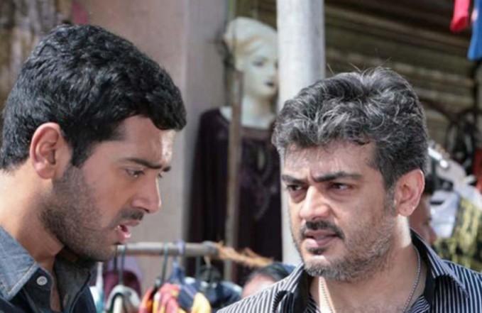 A still from Ashwin with Ajith