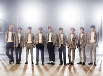 EXO