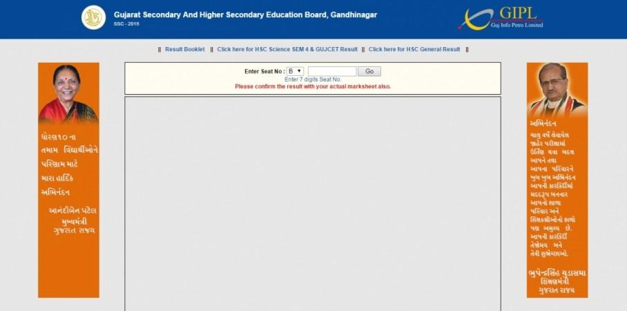 Gujarat class 10 SSC results declared