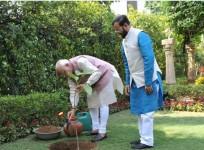 World Environment Day
