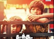 Kaaka Muttai