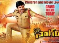 Sampoornesh Babu in Singham 123