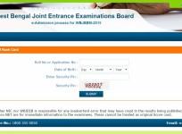 WBJEE results 2015