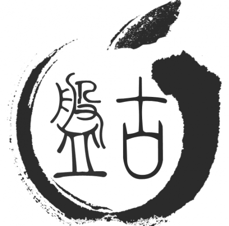 Pangu demonstrated iOS 8.3 Jailbreak in MOSEC, 2015 Event Pangu demonstrated iOS 8.3 Jailbreak in MOSEC, 2015 Event