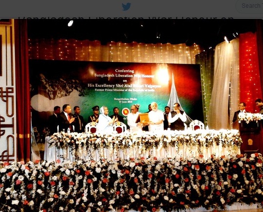 Bangladesh Liberation War Honour to Vajpayee